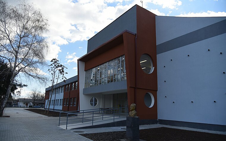 Amerikan Koleji Üniversitesi Üsküp