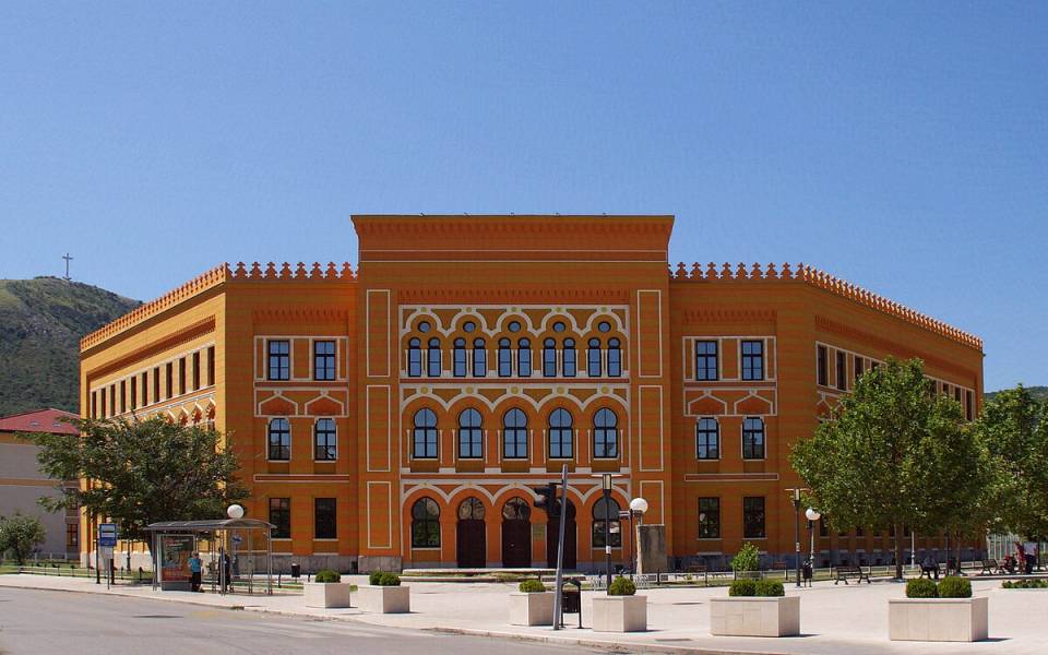 Mostar Üniversitesi Campus